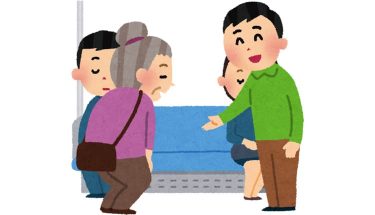【電車マナー】高齢者に席を譲らない人は、毎回500円くらい損している