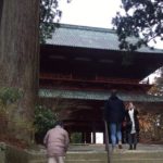 ・パワースポット